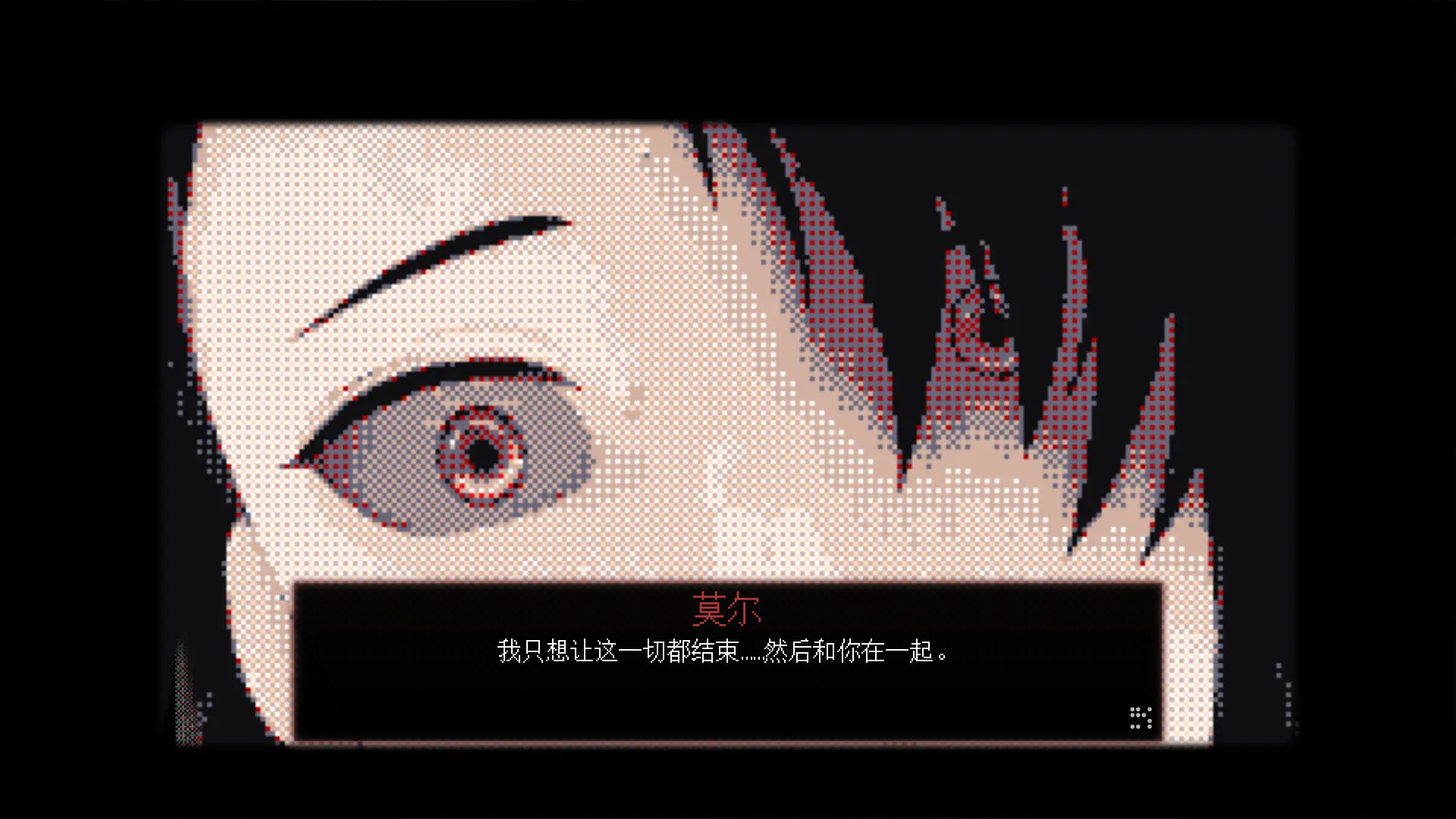 截图 4