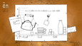 スクリーンショット #3