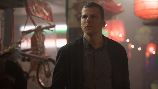 Now You See Me 2 screenshot 2