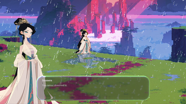 DAJI Screenshot