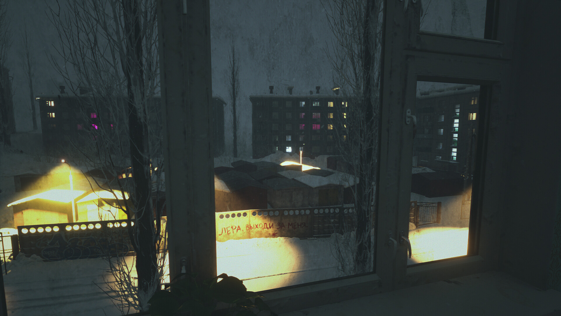Alone at  School:Christmas screenshot #3