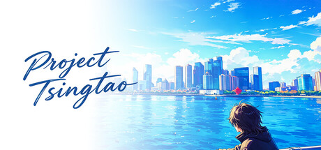 Project Tsingtao