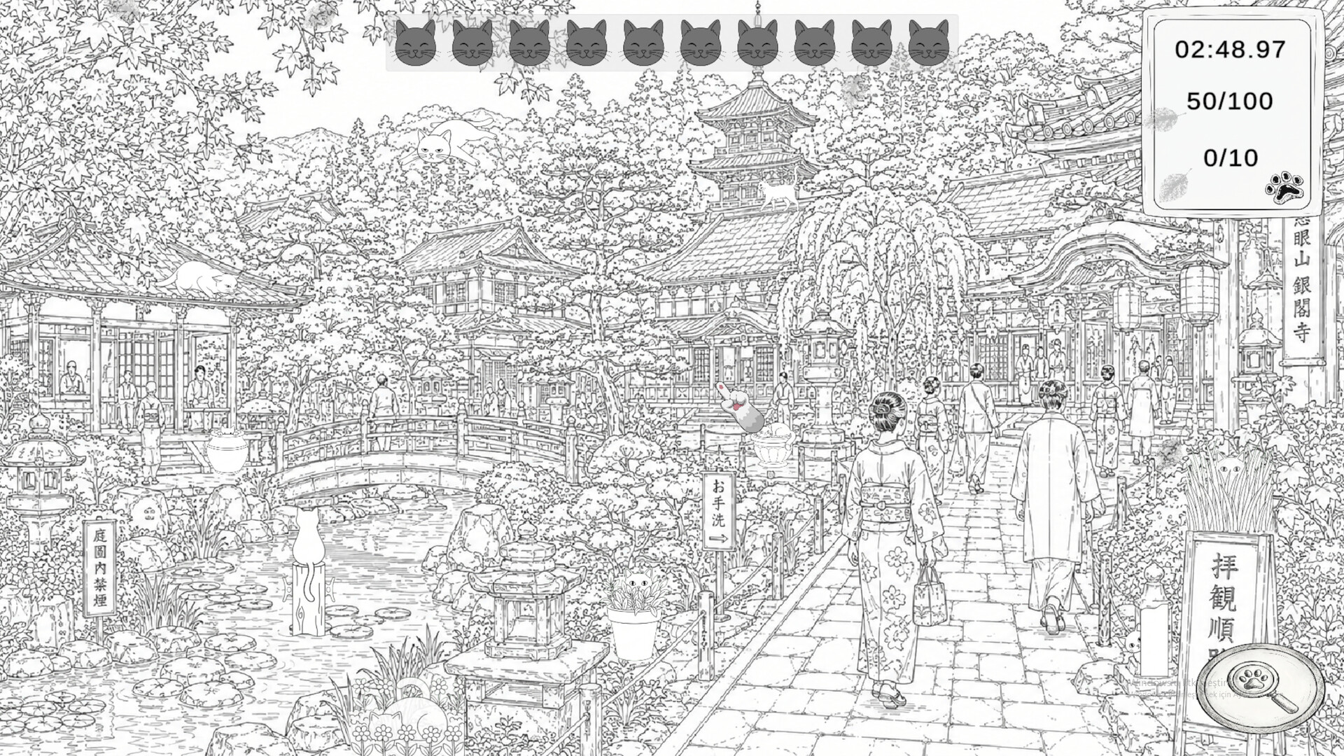 Animal Mystery: 100 Hidden Cats screenshot 7