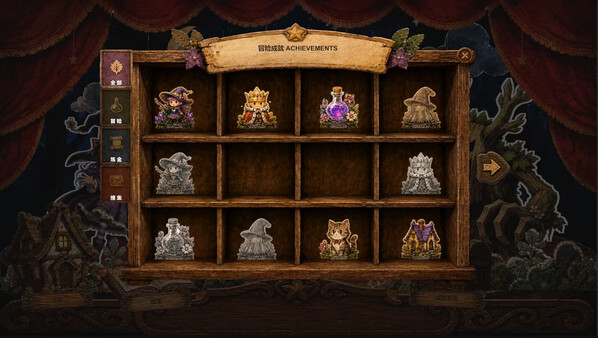 Gudu! Witch & Meltdown screenshot 6