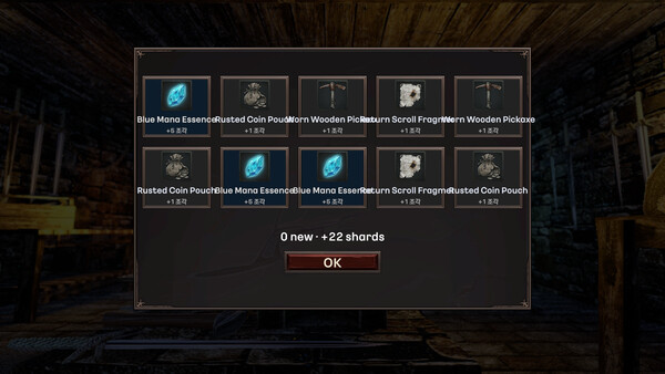 Gold Seller screenshot 5
