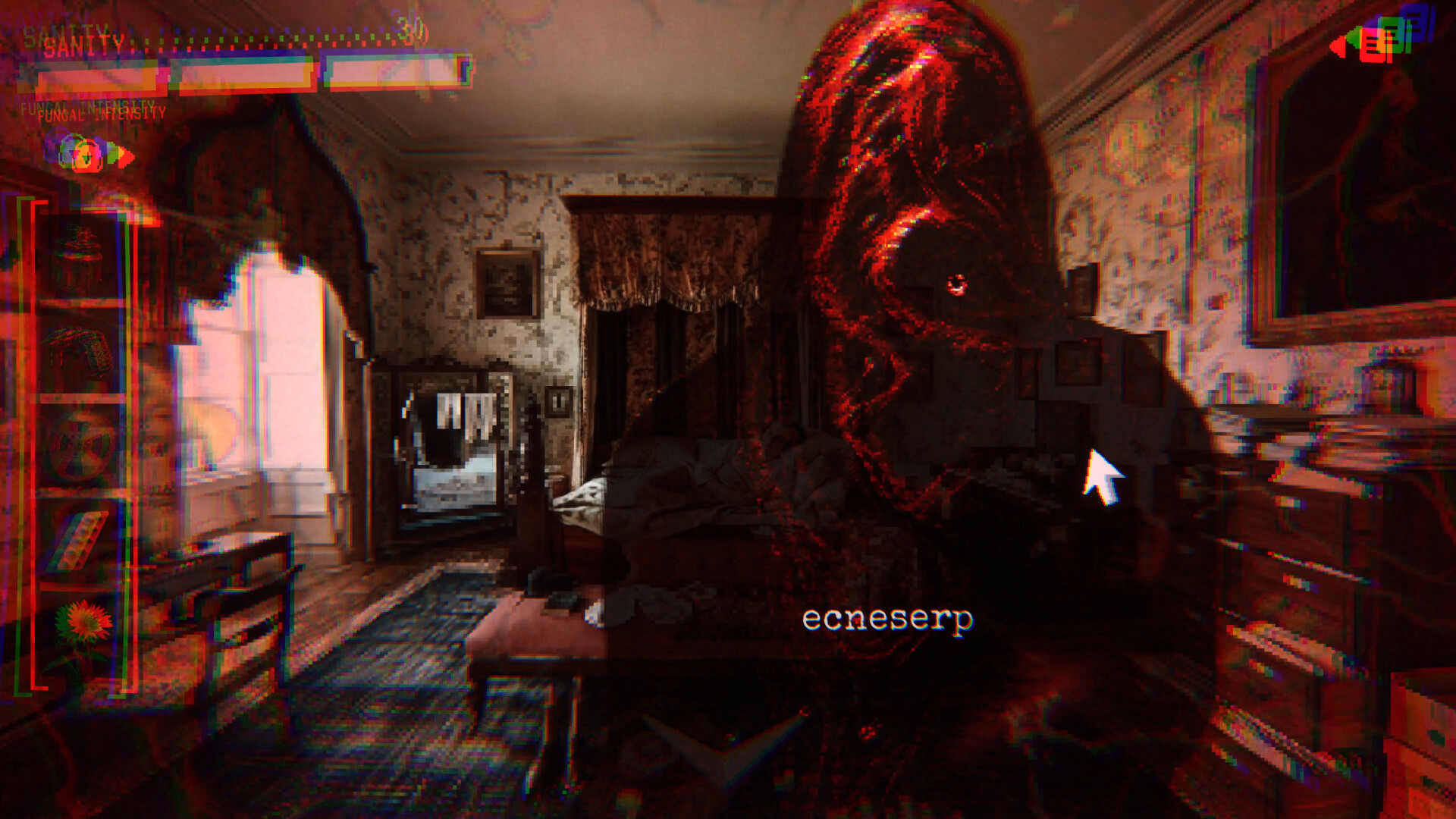 BACKUP_71 screenshot #11