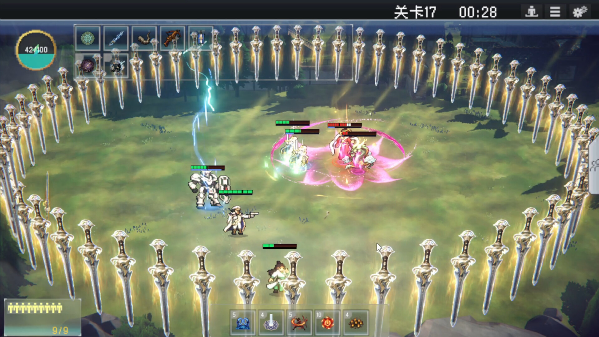幻想棋局のスクリーンショット 1