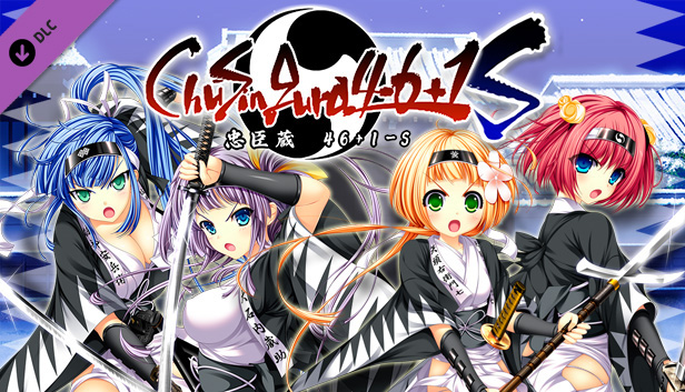 ChuSingura46+1 S - Chapter 2 & 3 on Steam