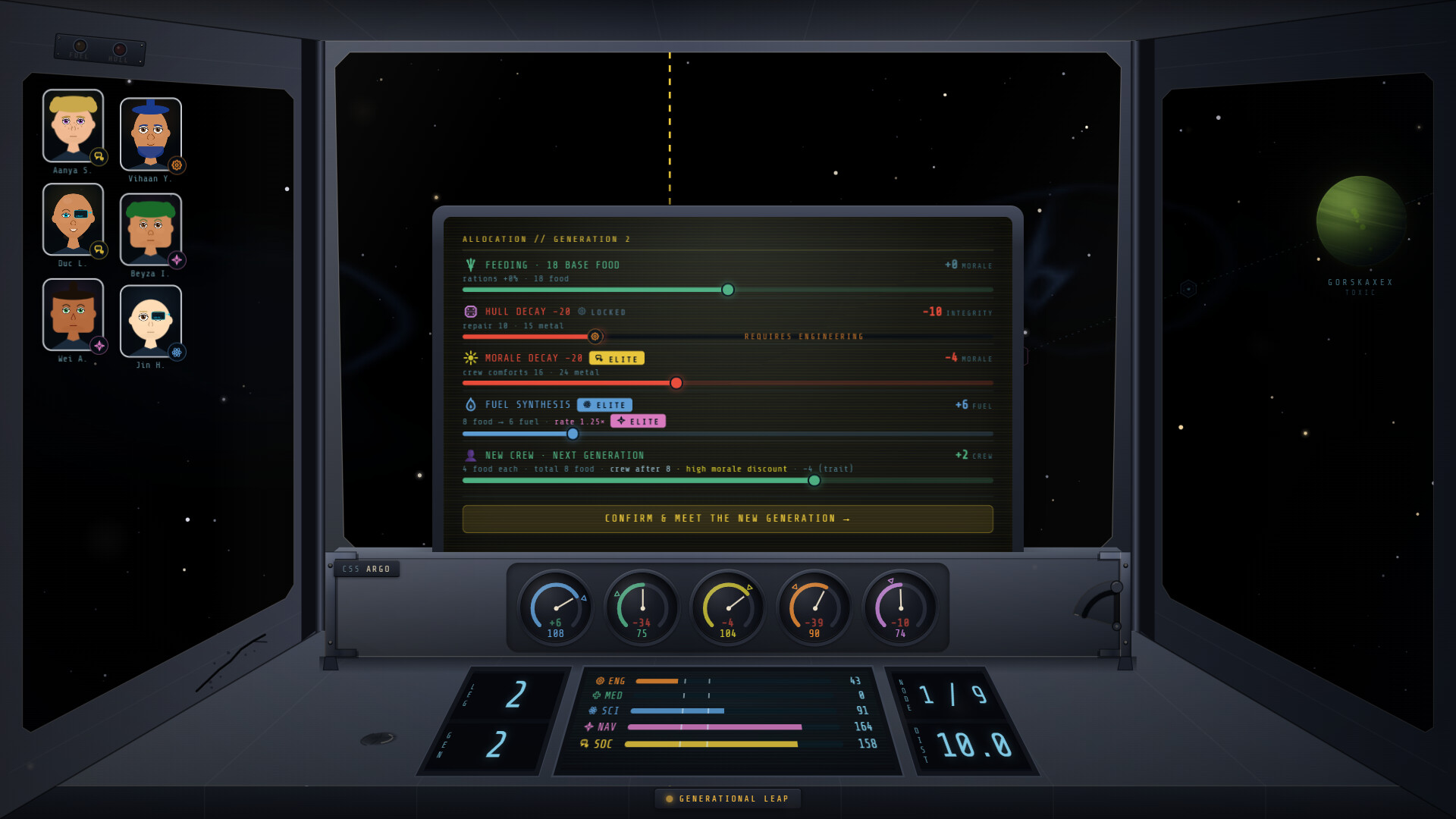 Continuum screenshot 5