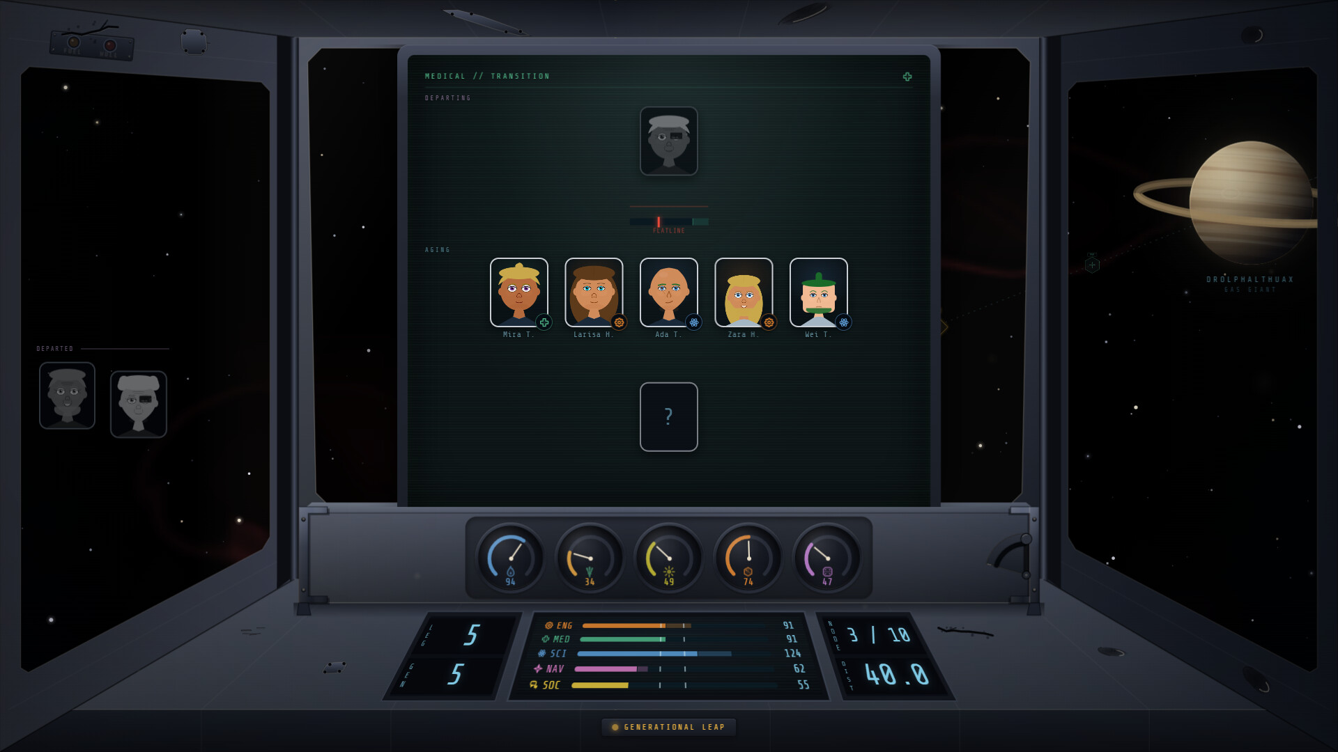 Continuum screenshot 6