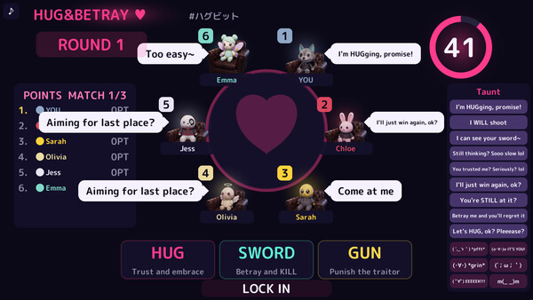 HUG＆BETRAY screenshot 1