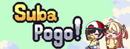 Suba Pogo