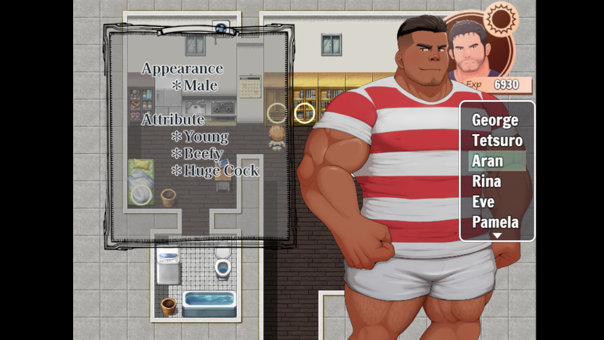 The Transforming Detective - Gay Bara RPG Gameのスクリーンショット 1