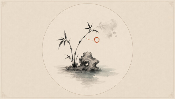 Ink Unfurls 스크린샷 2