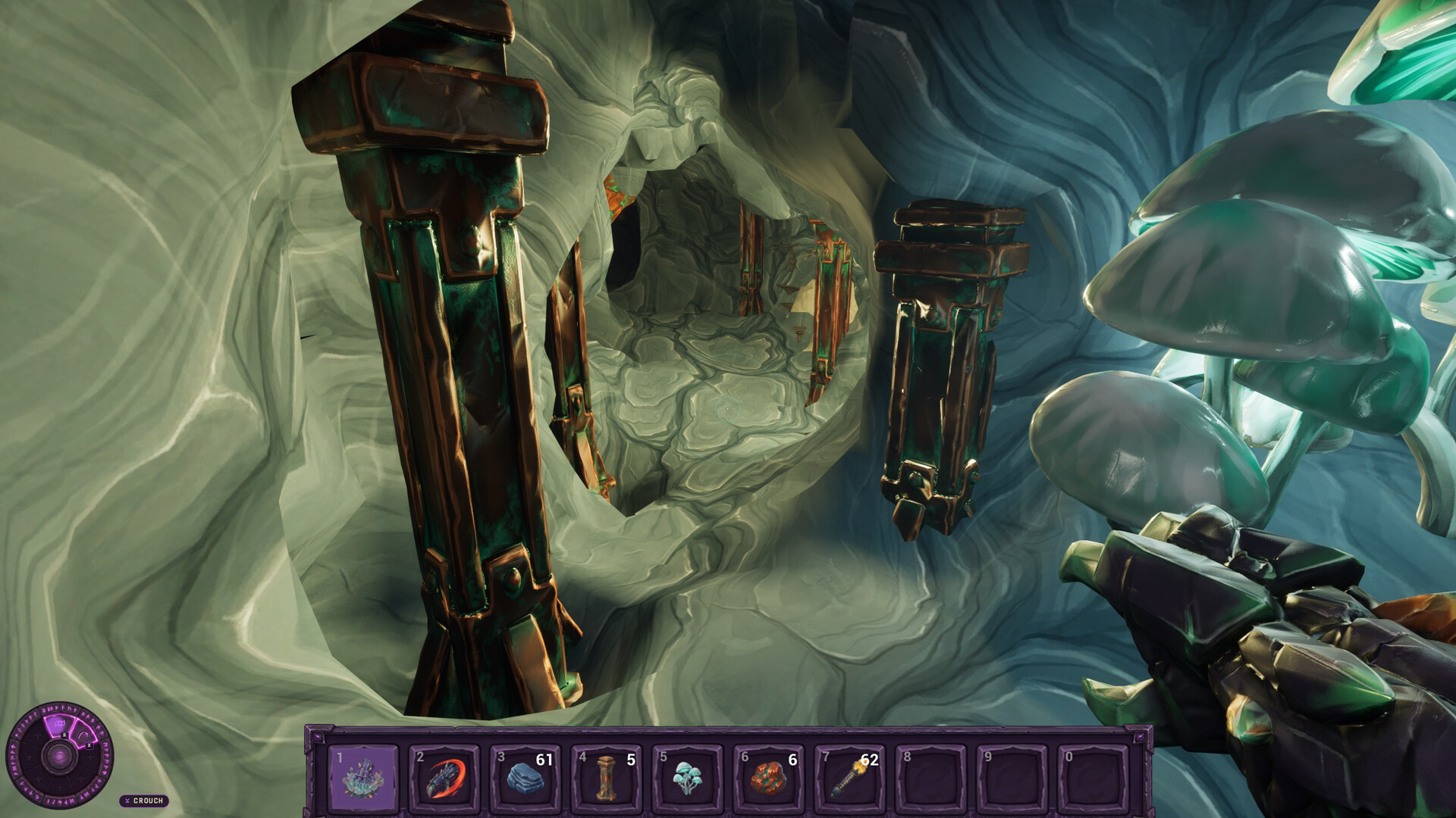 Mithril screenshot 1