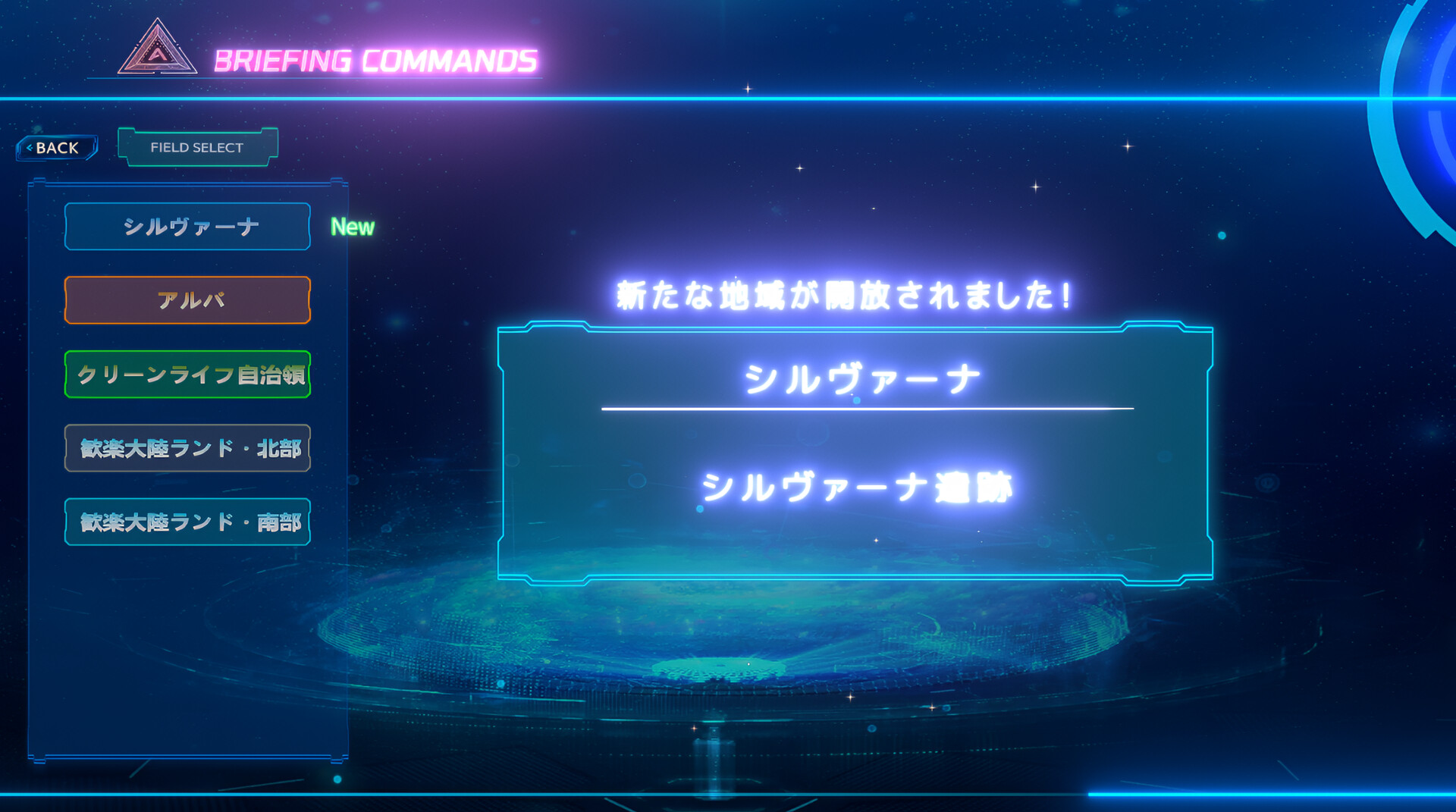 VIOLENCE DOLL バイオレンスドール screenshot 10