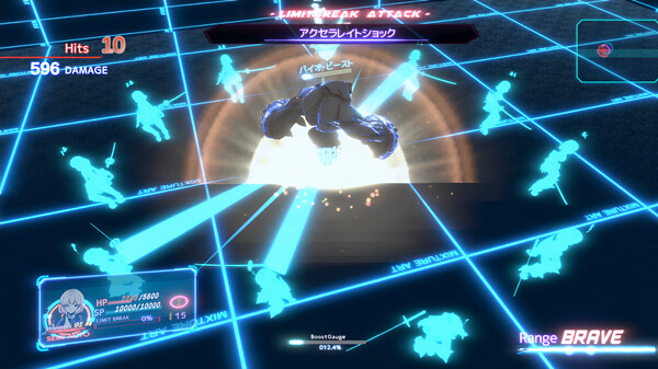 VIOLENCE DOLL バイオレンスドール screenshot 2