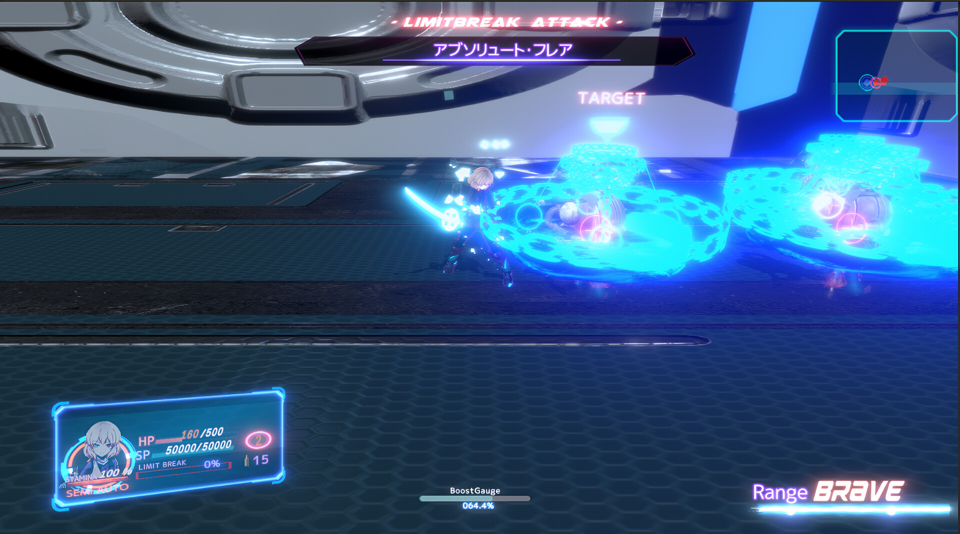VIOLENCE DOLL バイオレンスドール screenshot 3