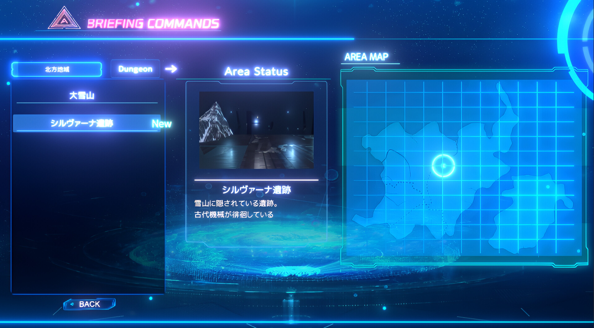 VIOLENCE DOLL バイオレンスドール screenshot 11