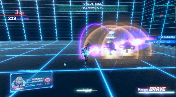 VIOLENCE DOLL バイオレンスドール screenshot 4