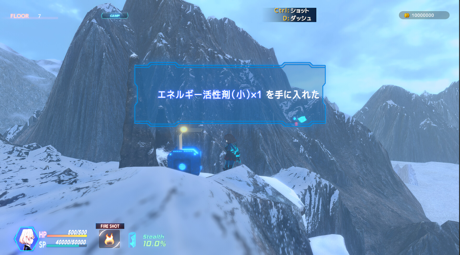 VIOLENCE DOLL バイオレンスドール screenshot 7