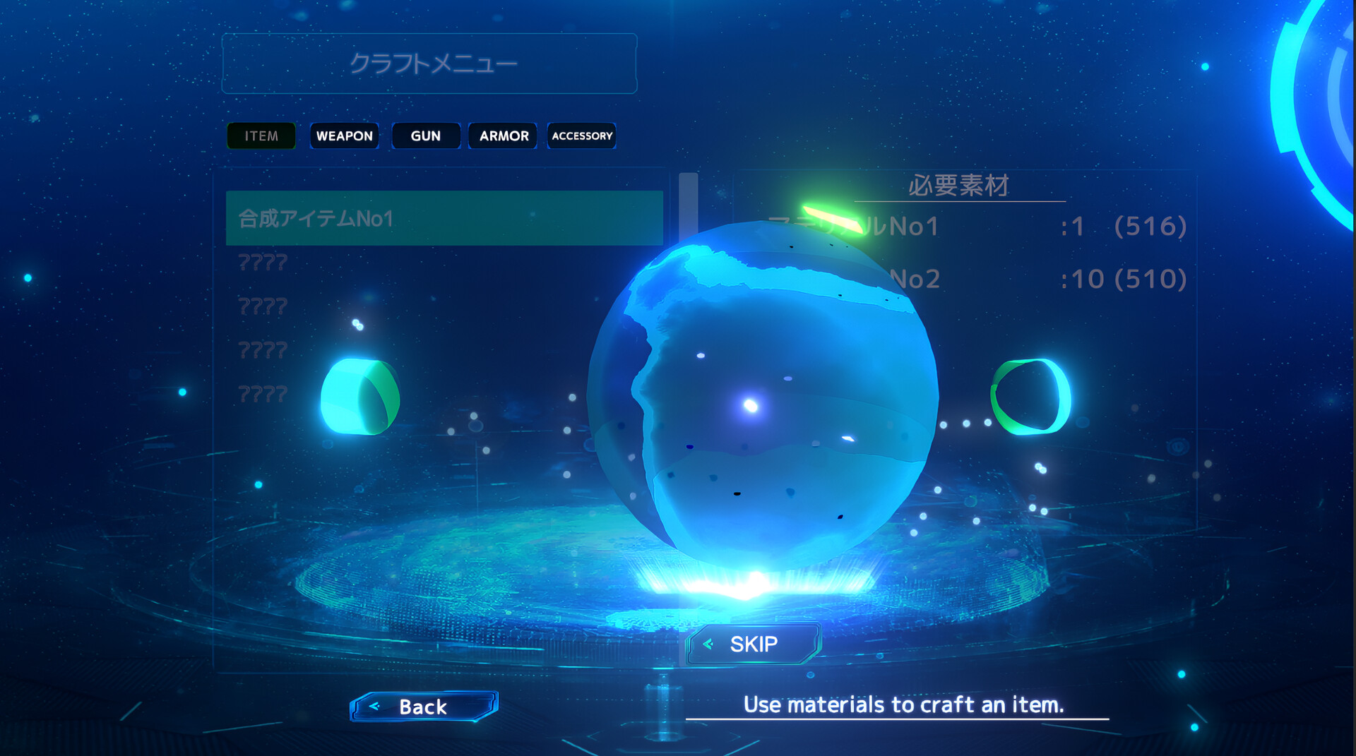 VIOLENCE DOLL バイオレンスドール screenshot 8