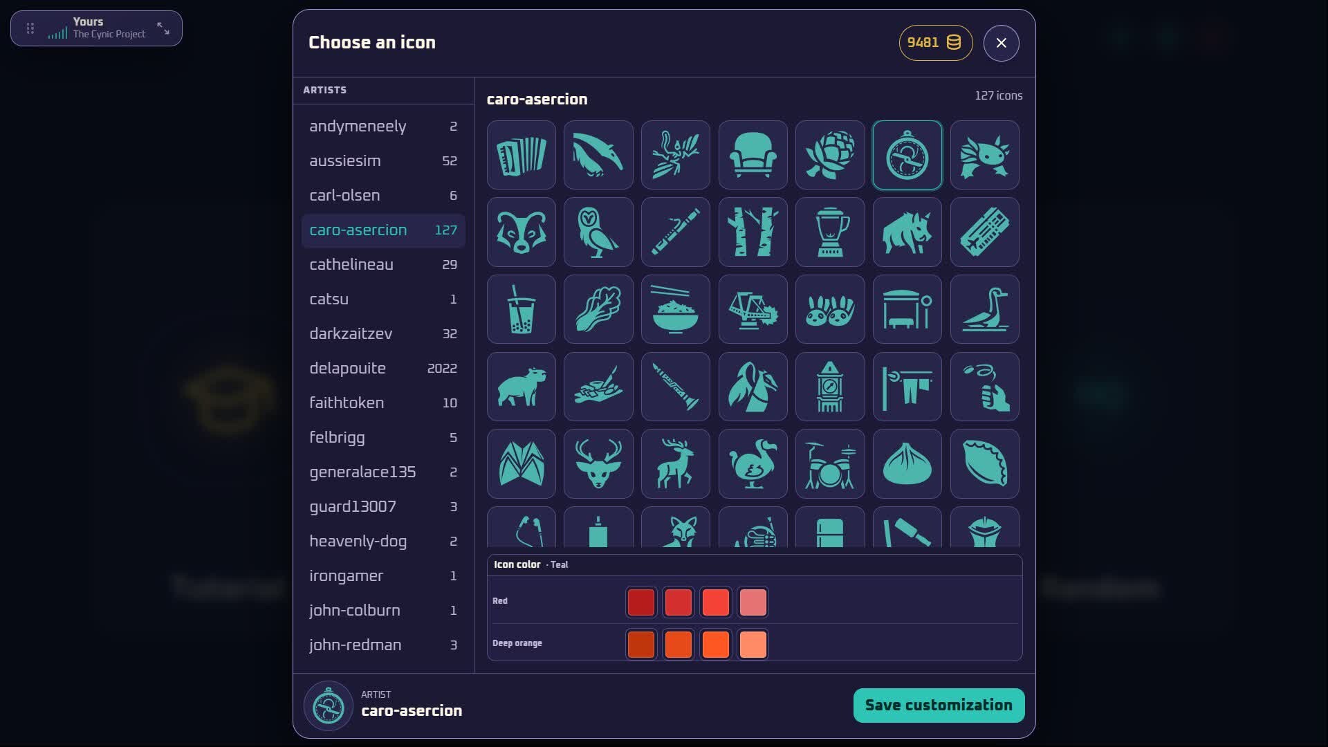 Mazlide screenshot 21
