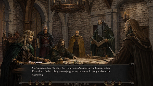 Cindocu: The Omens Demo screenshot 2