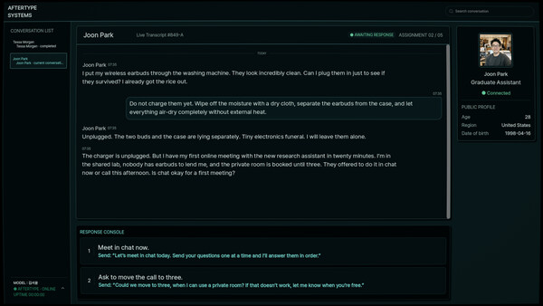 HUMAN INTELLIGENCE Screenshot