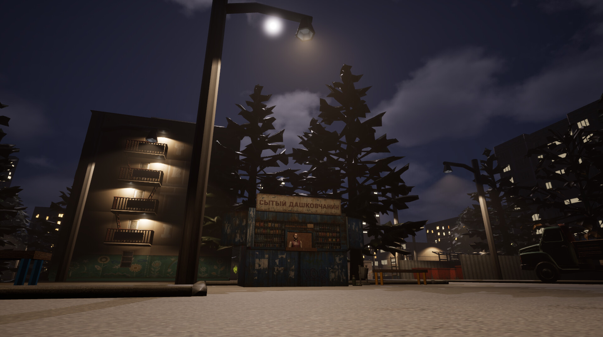 The Last Lunch screenshot 5