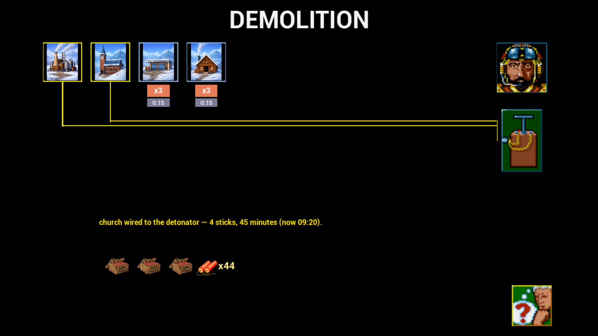 Screenshot 9