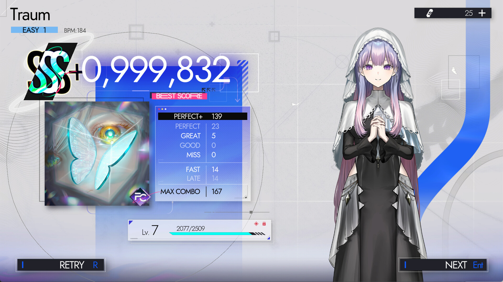 スクリーンショット 6