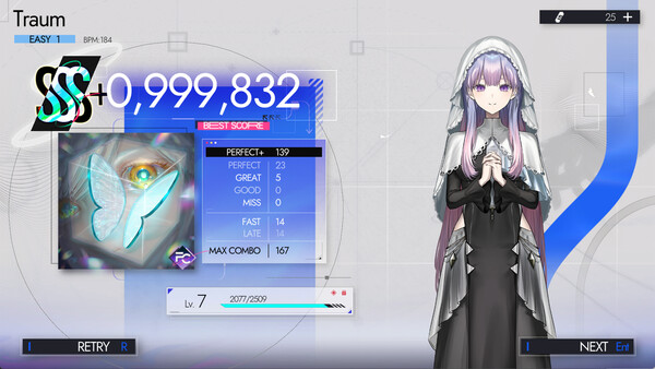 Morpho Reverie screenshot 4