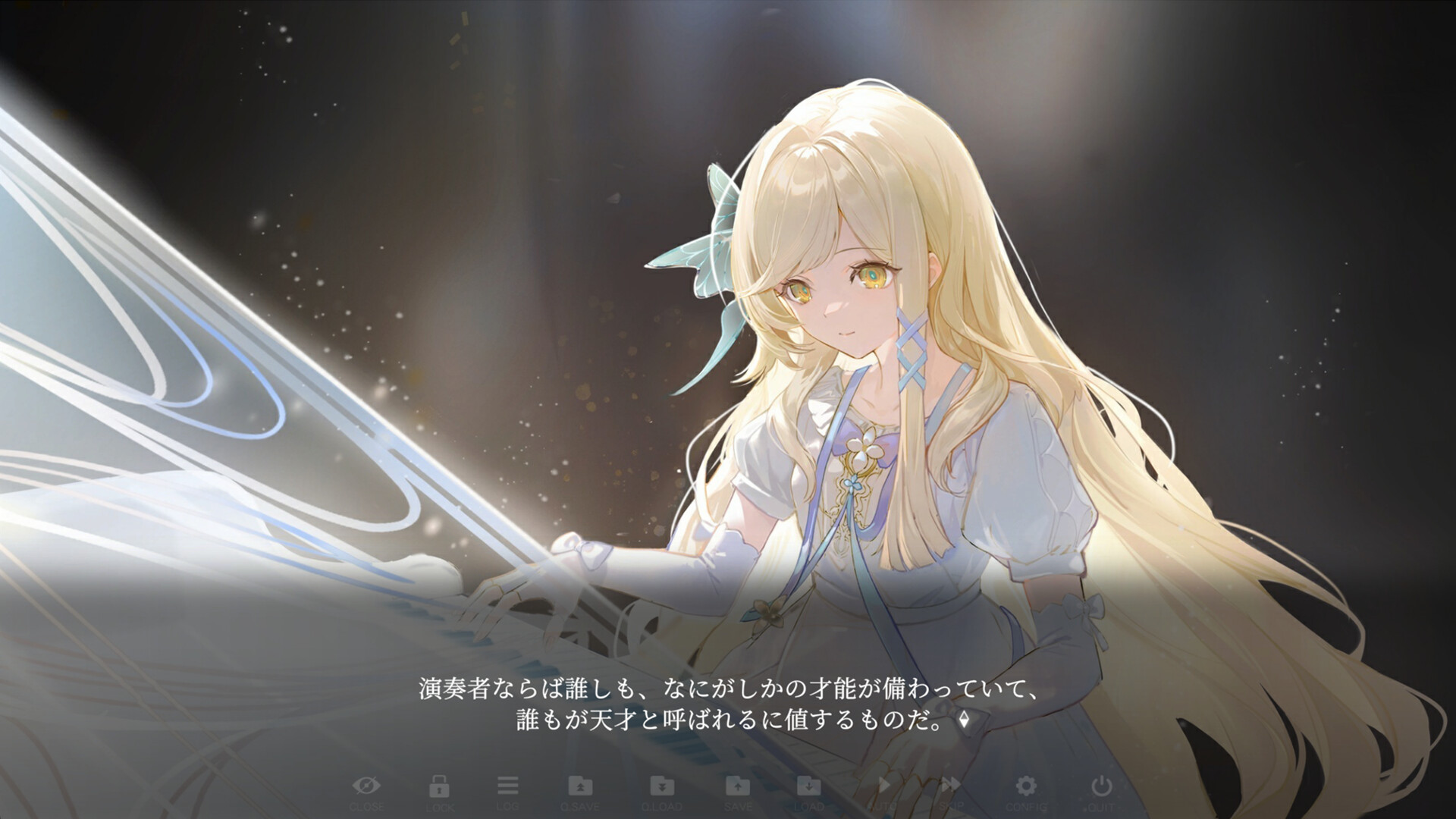 スクリーンショット 9