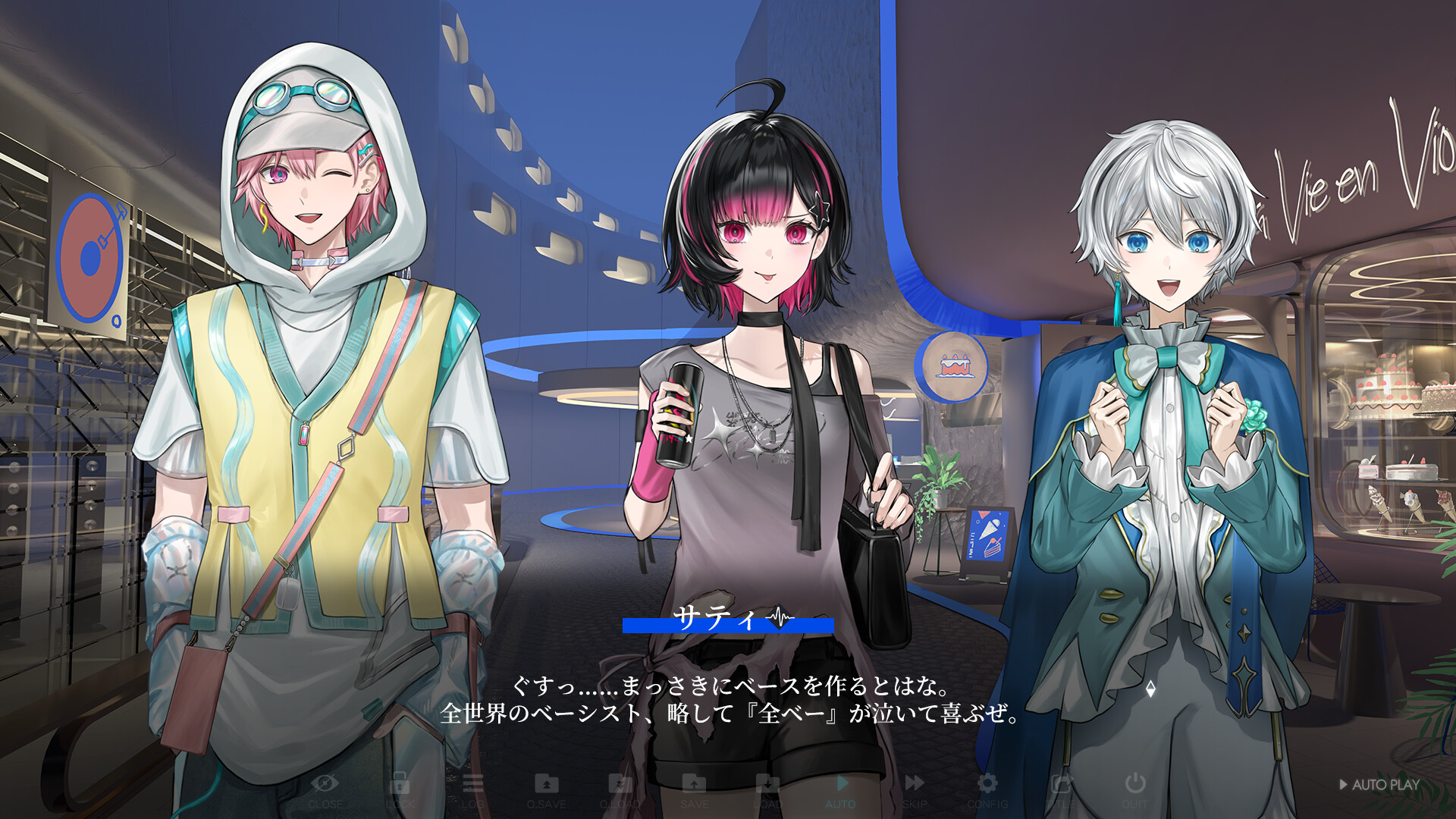 スクリーンショット 3