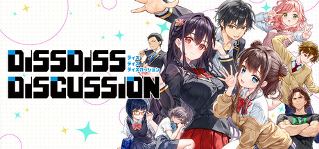 Diss Diss Discussion header art