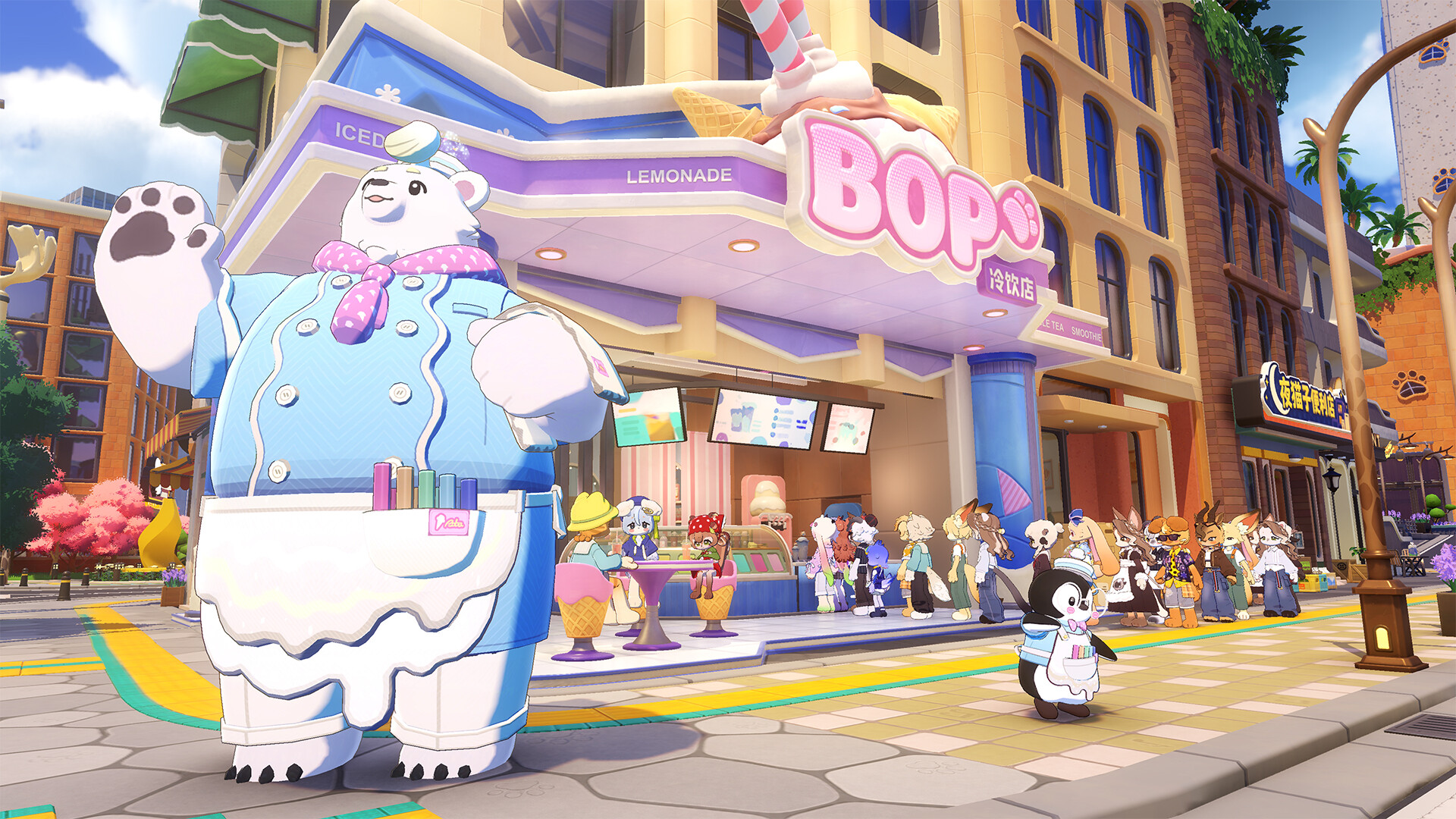 WonderPaws screenshot #12