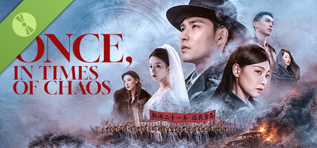 Once,in Times of Chaos Demo 표지