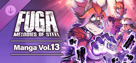 Постер Fuga: Melodies of Steel (Manga) Vol. 13