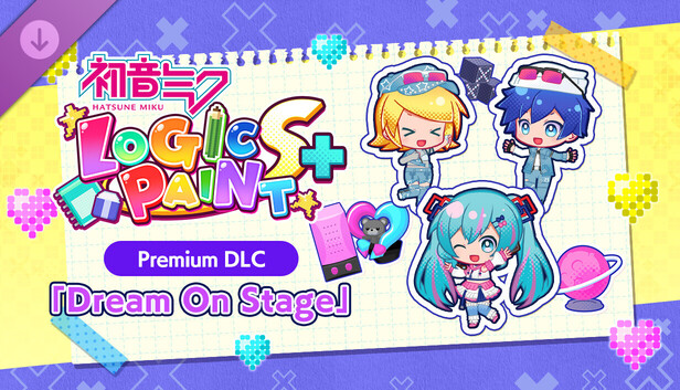 Hatsune Miku Logic Paint S+ Dream On Stage