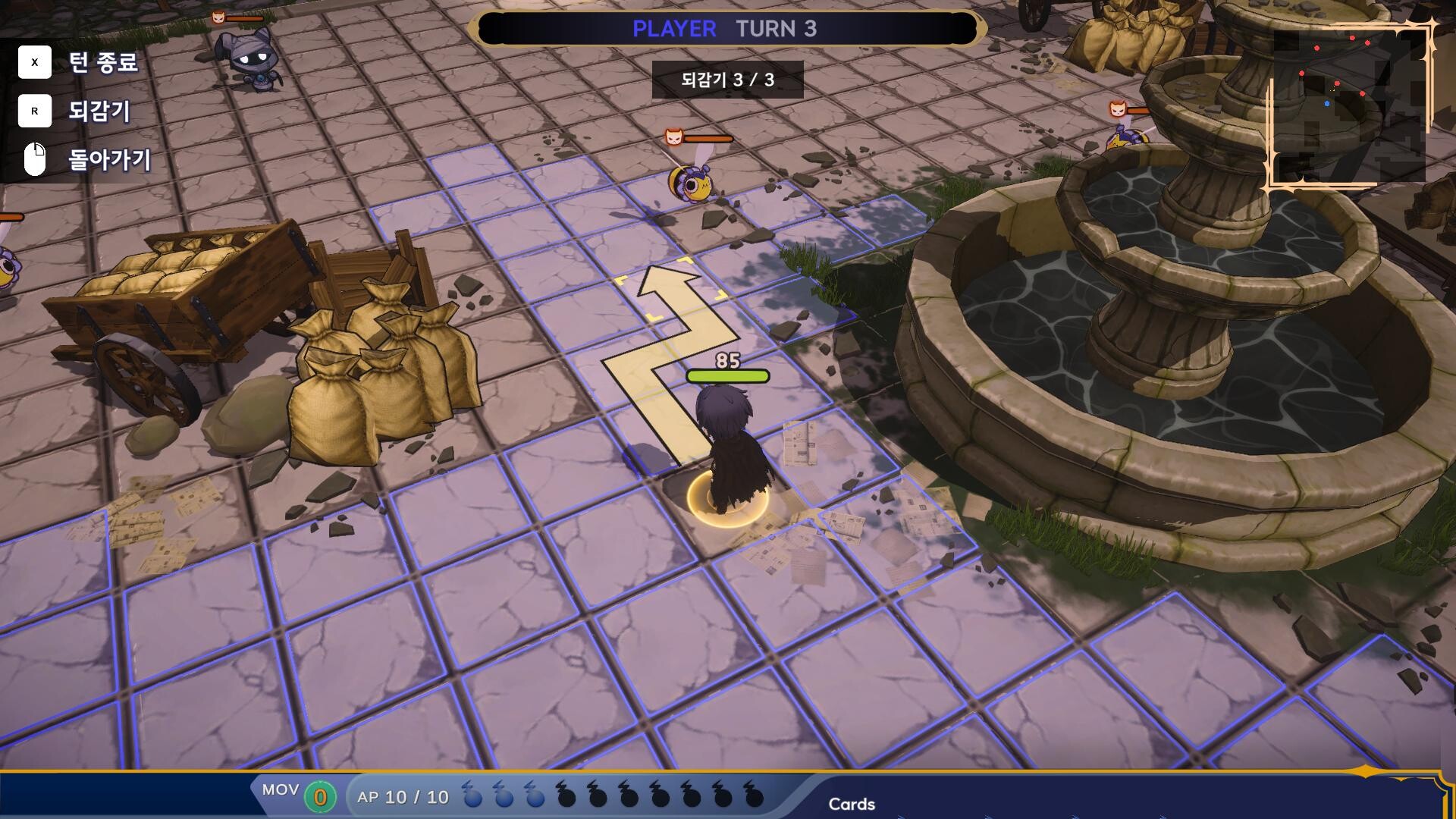 RE:CHAINED ~Links of Redemption~ screenshot 3