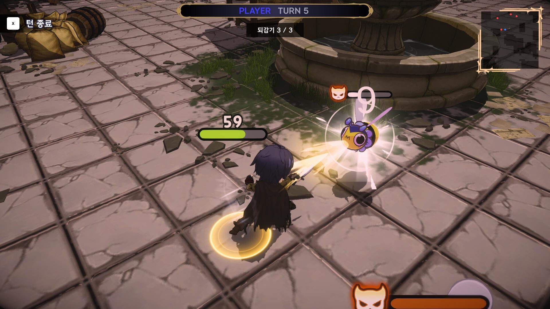 RE:CHAINED ~Links of Redemption~ screenshot 4