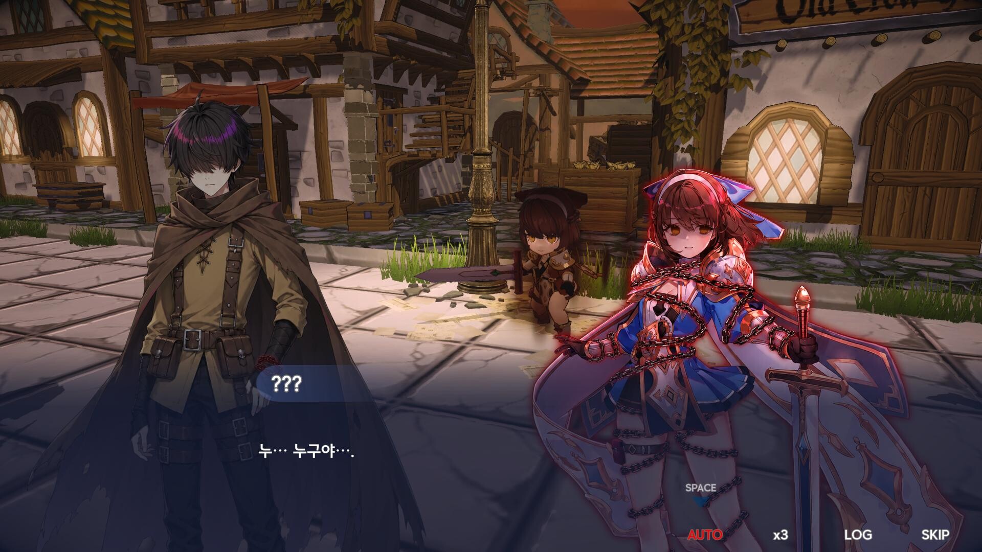 RE:CHAINED ~Links of Redemption~ screenshot 5