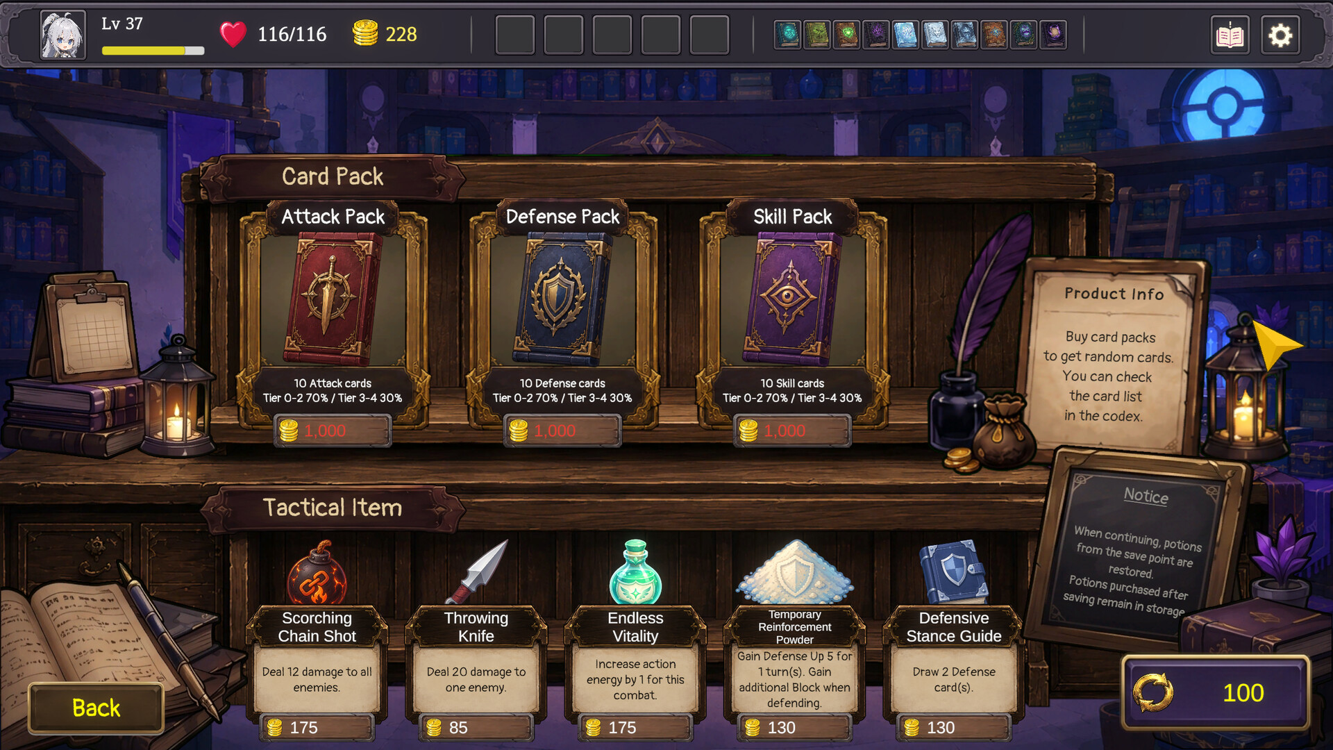 The Memory Library screenshot 17