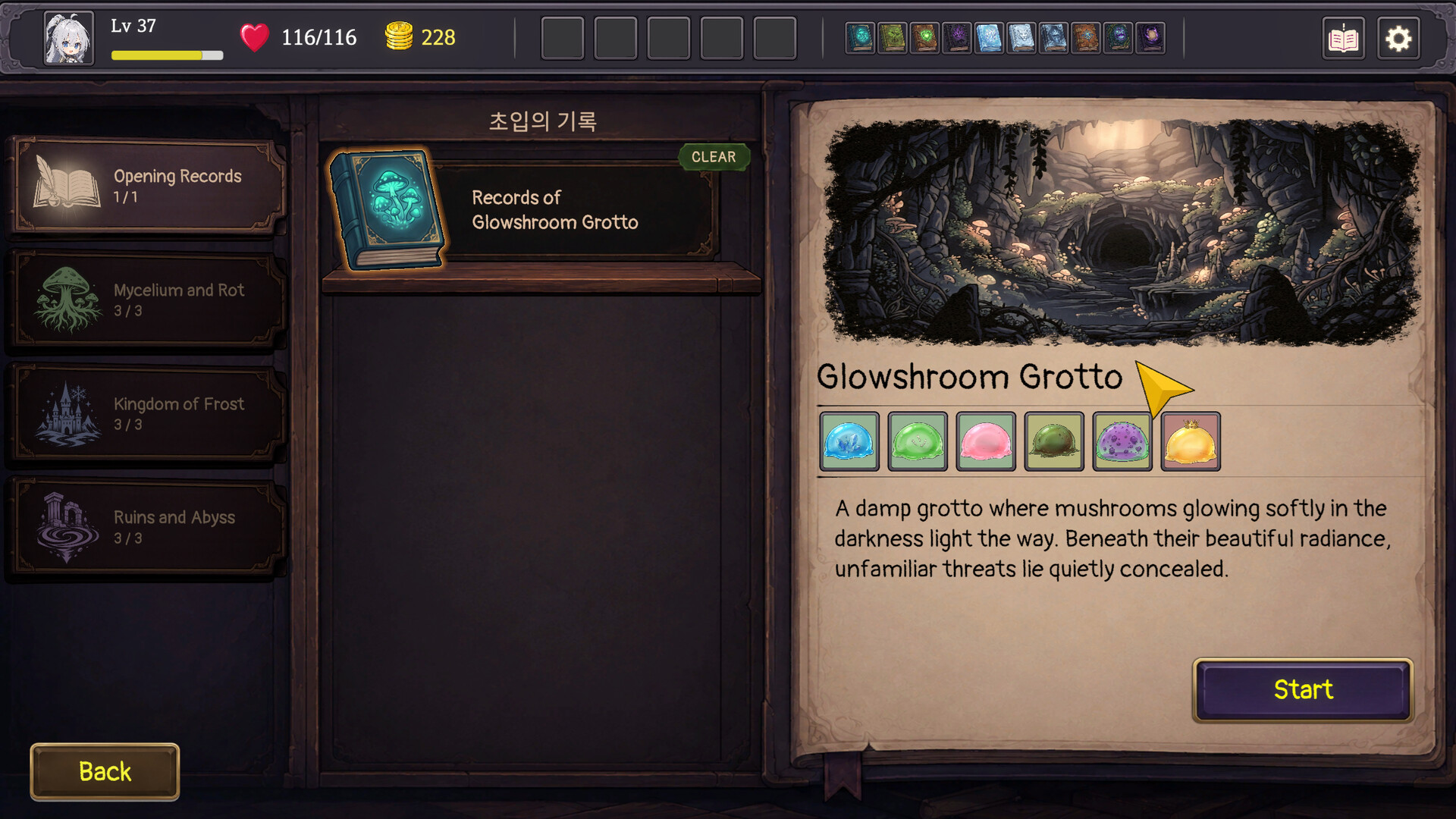 The Memory Library screenshot 16