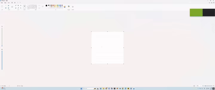 The Memory Library video 1
