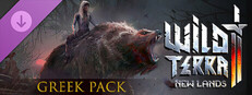 Wild Terra 2 - Greek Pack