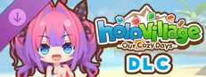 ぷちホロの村 DLC - ホロライブサマー水着セット