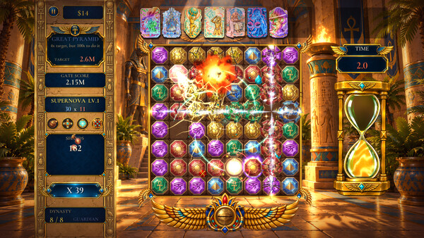 LOTH screenshot 8