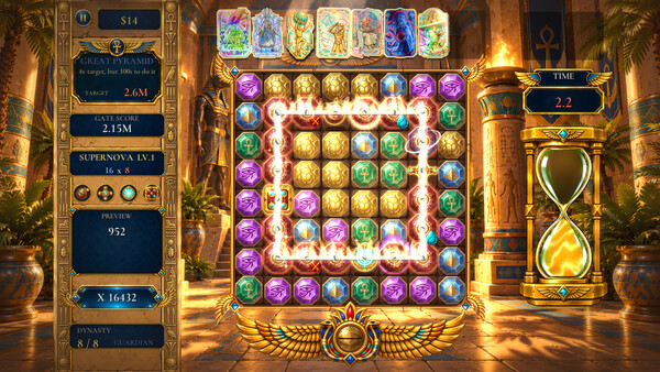 LOTH screenshot 9